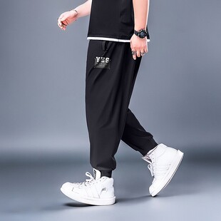 肥佬束脚休闲卫裤 300斤超大码 宽松胖子男装 子加大加肥运动裤 男裤
