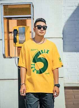 短袖男款夏季宽松大码t恤男加肥加大2023新款男士休闲潮胖子半袖