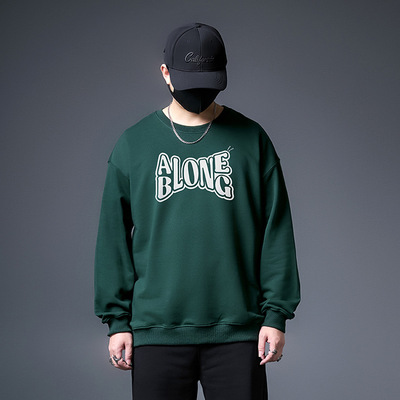 秋冬季男士加绒加厚保暖卫衣大码圆领套头长袖t恤带绒上衣打底衫