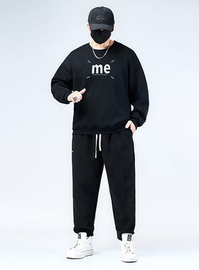 胖子纯棉卫衣套装男士加肥加大码秋冬圆领运动休闲两件套百搭加绒