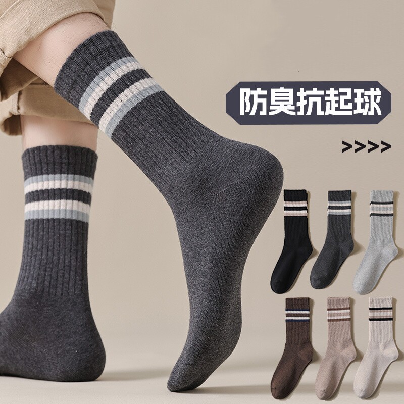 奈良秋冬舒适中筒袜条纹复古潮流运动棉袜时尚商务休闲男袜子