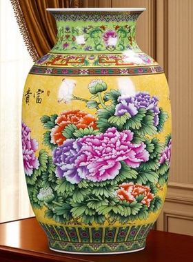 景德镇陶瓷中式珐琅彩花瓶牡丹花摆件新中式客厅复古轻奢高档高端