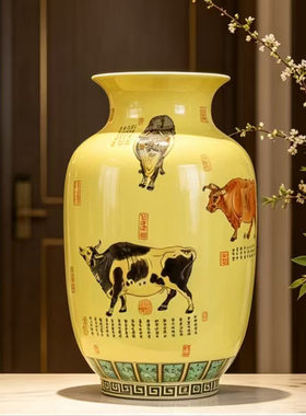 雍正年制仿古黄釉瓷瓶景德镇陶瓷粉彩花瓶家居客厅插花博古架摆件