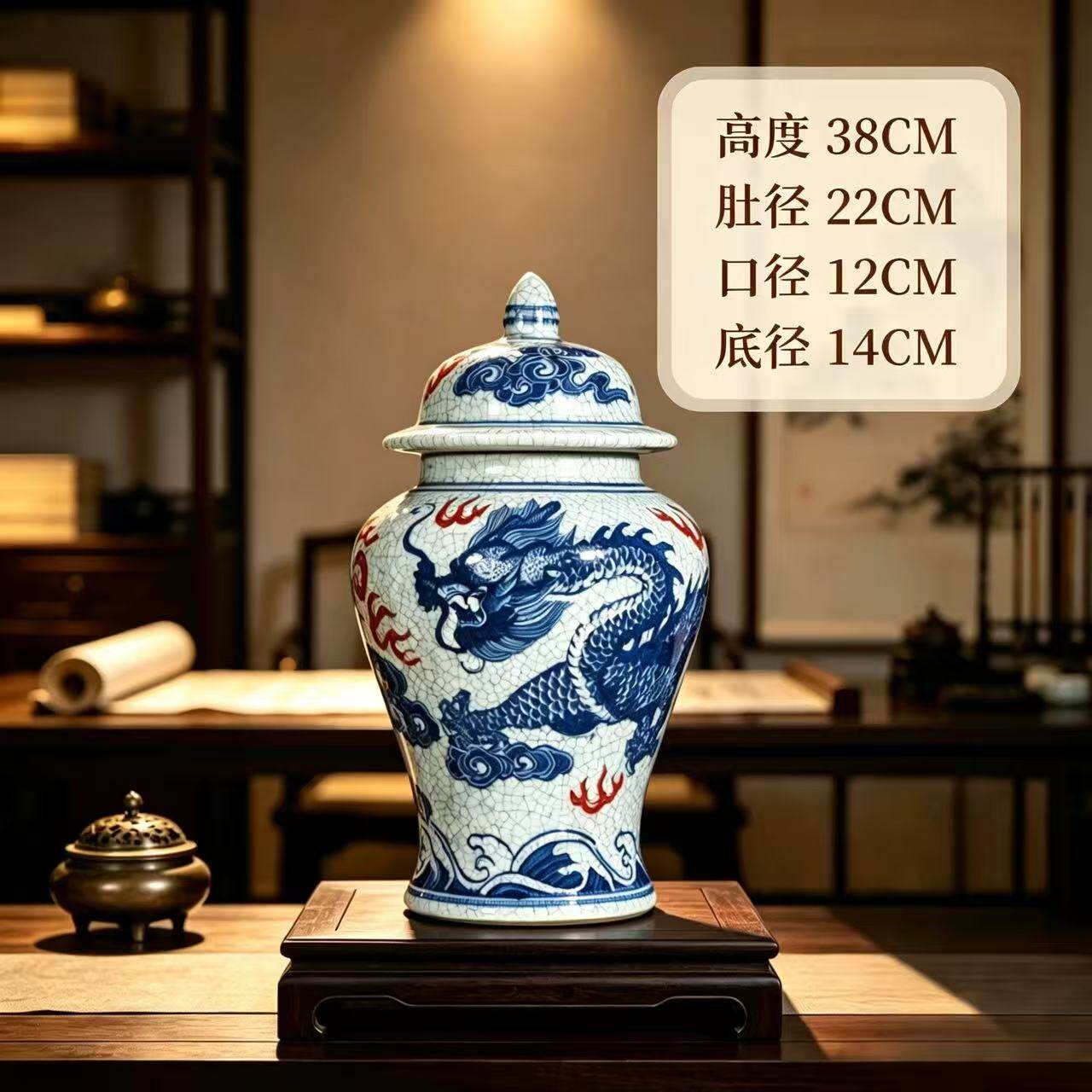 仿古老瓷器手绘青花将军罐景德镇陶瓷储物罐带盖茶叶罐博古架摆件