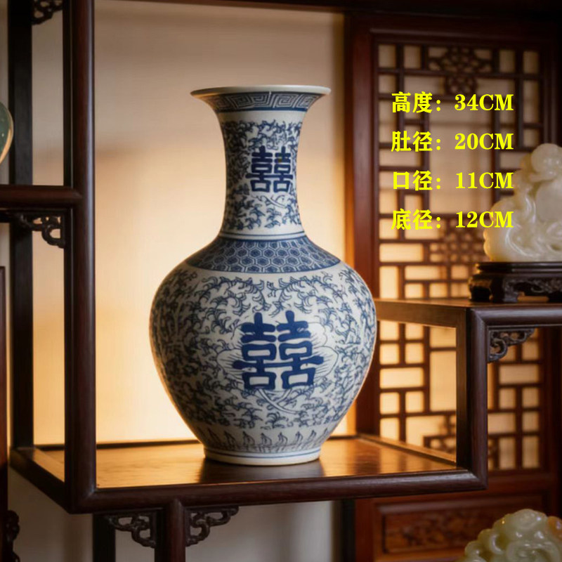 清乾隆仿古青花喜字瓶景德镇陶瓷花瓶客厅插花博古架玄关喜庆摆件,家居饰品,花瓶,淘宝优惠券,粉丝福利购,淘宝优惠卷