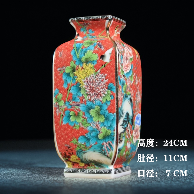 景德镇仿古乾隆官窑同款珐琅彩四方瓶仿古董花瓶中式家居装饰摆件