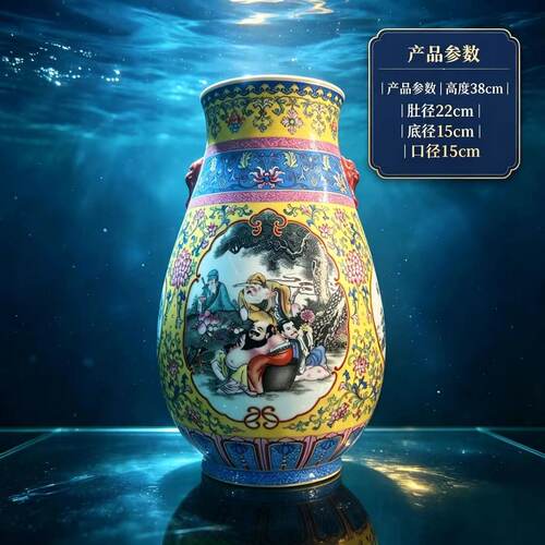 乾隆仿古手绘珐琅彩景德镇花瓶