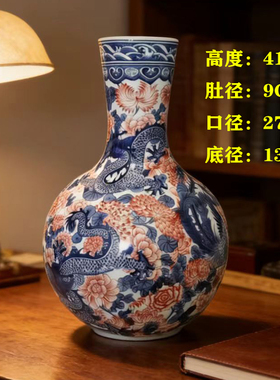清乾隆老物件收藏古玩青花瓷景德镇陶瓷客厅插花博古架电视柜摆件