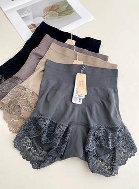 塞德纳6699中腰收腹花边内裤蜜桃包臀提拉臀部无束缚感轻塑裤短裤