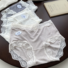撞色云感亲肤棉磨毛内裤女中腰包臀蕾丝边短裤6711学生云朵三角裤