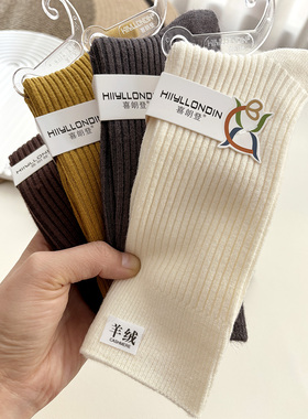 喜朗登2158秋冬羊绒袜加厚保暖中高筒袜子女袜子冬款加厚