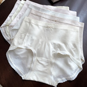 夏季 2560纯色 女柔软简约亲肤三角裤 薄款 中腰包臀轻收腹无缝内裤