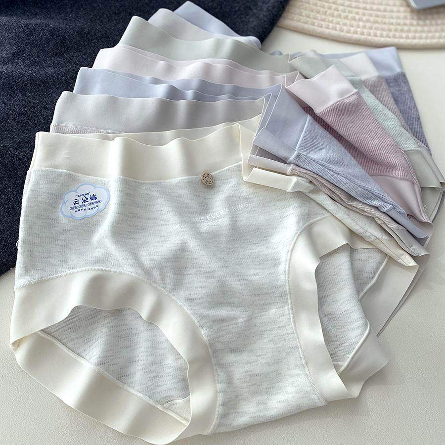 软乎乎云朵裤奶油色磨毛发热短裤中腰无痕包臀内裤女6559三角裤学,女士内衣/男士内衣/家居服,女三角裤,淘宝优惠券,粉丝福利购,淘宝优惠卷