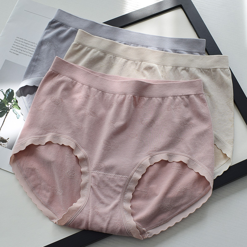 塞德纳莫代尔女透气暗花无缝内裤