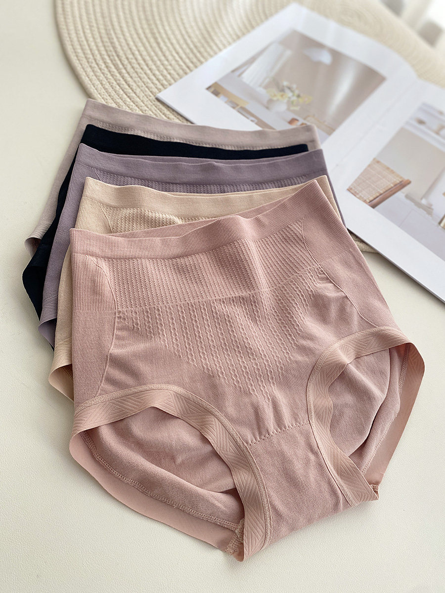 中腰轻收腹无缝内裤女无痕高弹莫代尔抗菌裆短裤蜜桃包臀提臀6106,女士内衣/男士内衣/家居服,女三角裤,淘宝优惠券,粉丝福利购,淘宝优惠卷