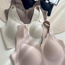 秋冬固定杯轻提衣光面无痕背心式文胸内衣亲肤暖感软支撑隐形2362
