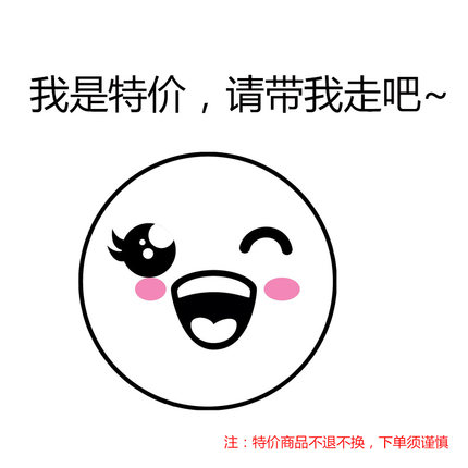 特价商品~请带我走吧~内裤 内衣  安全裤 美背尾货样品处理优惠款