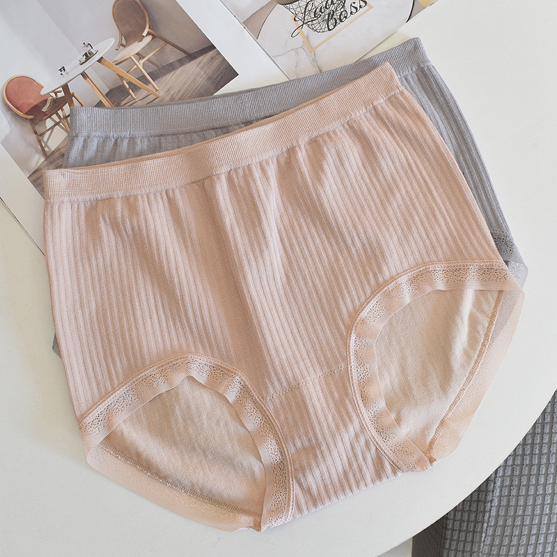 塞德纳6922莫代尔无缝竖条纹内裤