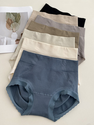 无缝内裤收腹包臀桑蚕丝抗菌裆