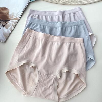 塞德纳无缝内裤女天丝莱赛尔包臀