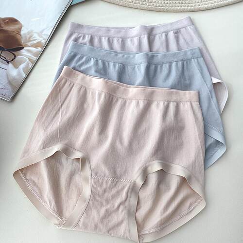 塞德纳无缝内裤女天丝莱赛尔包臀