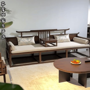 新中式 罗汉床 北美黑胡桃木罗汉床2025新款 极简小户型客厅宋代风格