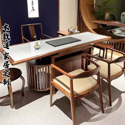 新中式北美黑胡桃木茶桌椅组合