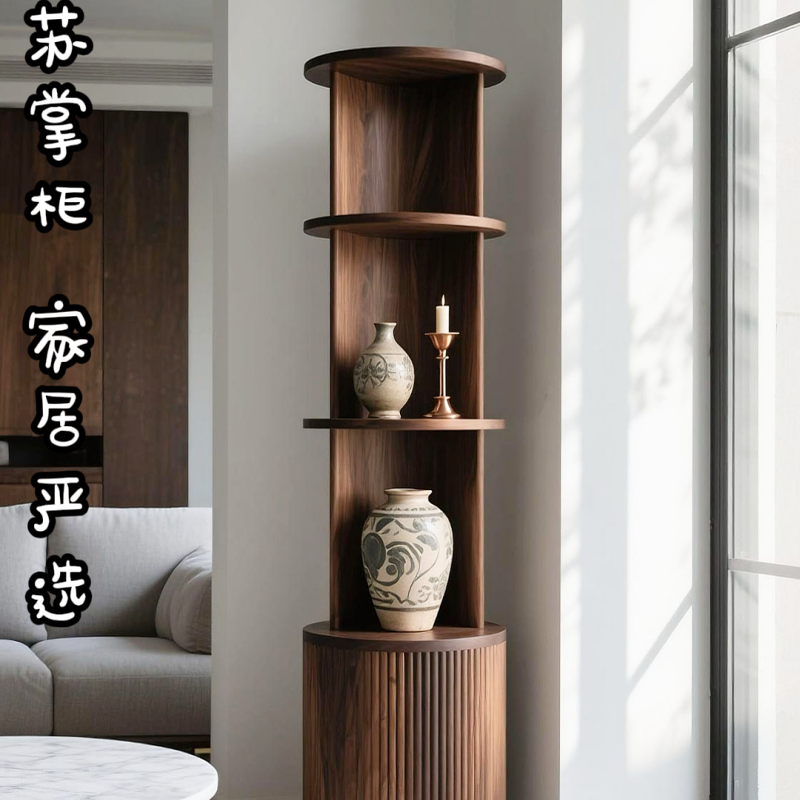 北美黑胡桃木博古架多宝阁