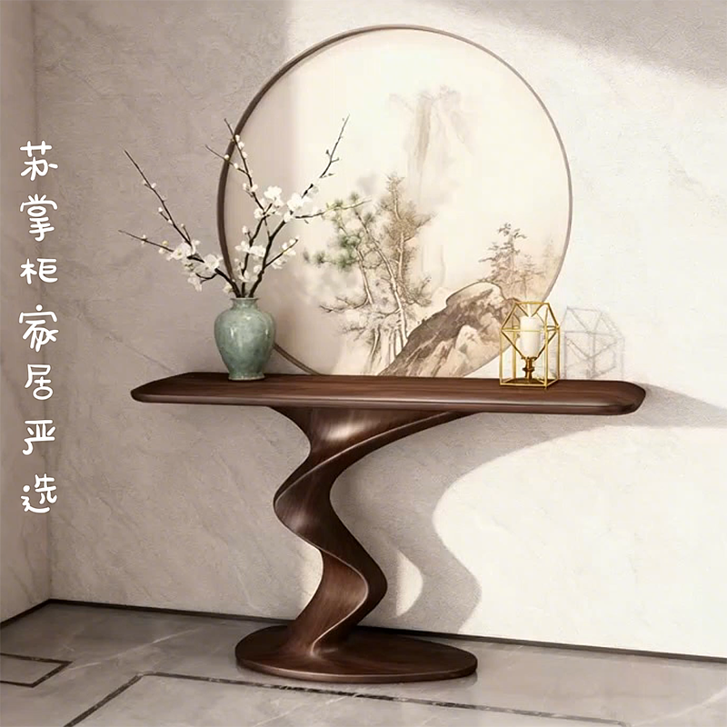 新中式北美黑胡桃木玄关台