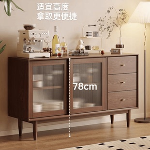 宋代风格 餐边柜靠墙一体北美黑胡桃木实木储物柜新中式 餐边置物架