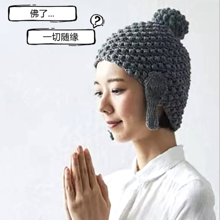 佛祖帽发光释迦如来佛祖冬季