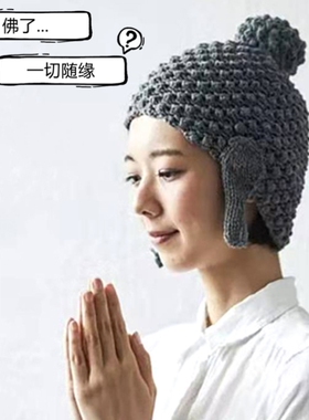 佛祖帽发光释迦如来佛祖冬季