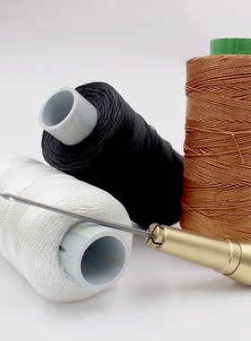 修补鞋子针线套装 纳鞋底线锥子工具300米黑色白色黄色尼龙大卷线