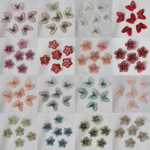 花朵补丁贴衣服蝴蝶装饰贴帽子欧根纱蕾丝修补贴裤子破洞手缝布贴