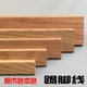 红胡桃水曲柳原木白蜡红橡原木色本色踢脚线地脚线木蜡油清漆白橡
