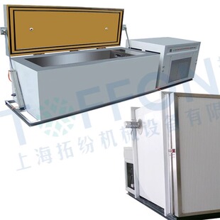 上海工业冷冻箱 超低温室 -150℃弹簧低温冰箱  4000L超低温冰箱