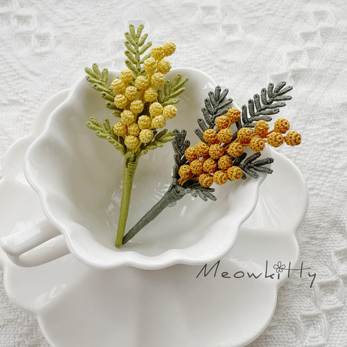 猫粒手作金合欢微钩DIY材料包