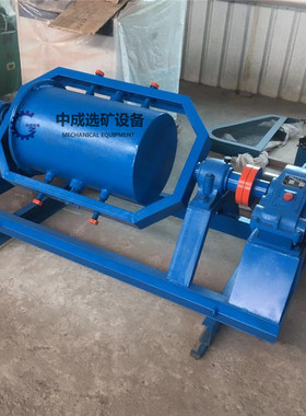 XMQ筒形球磨机实验干湿两用磨粉球磨矿山粉碎机混汞机磨矿设备