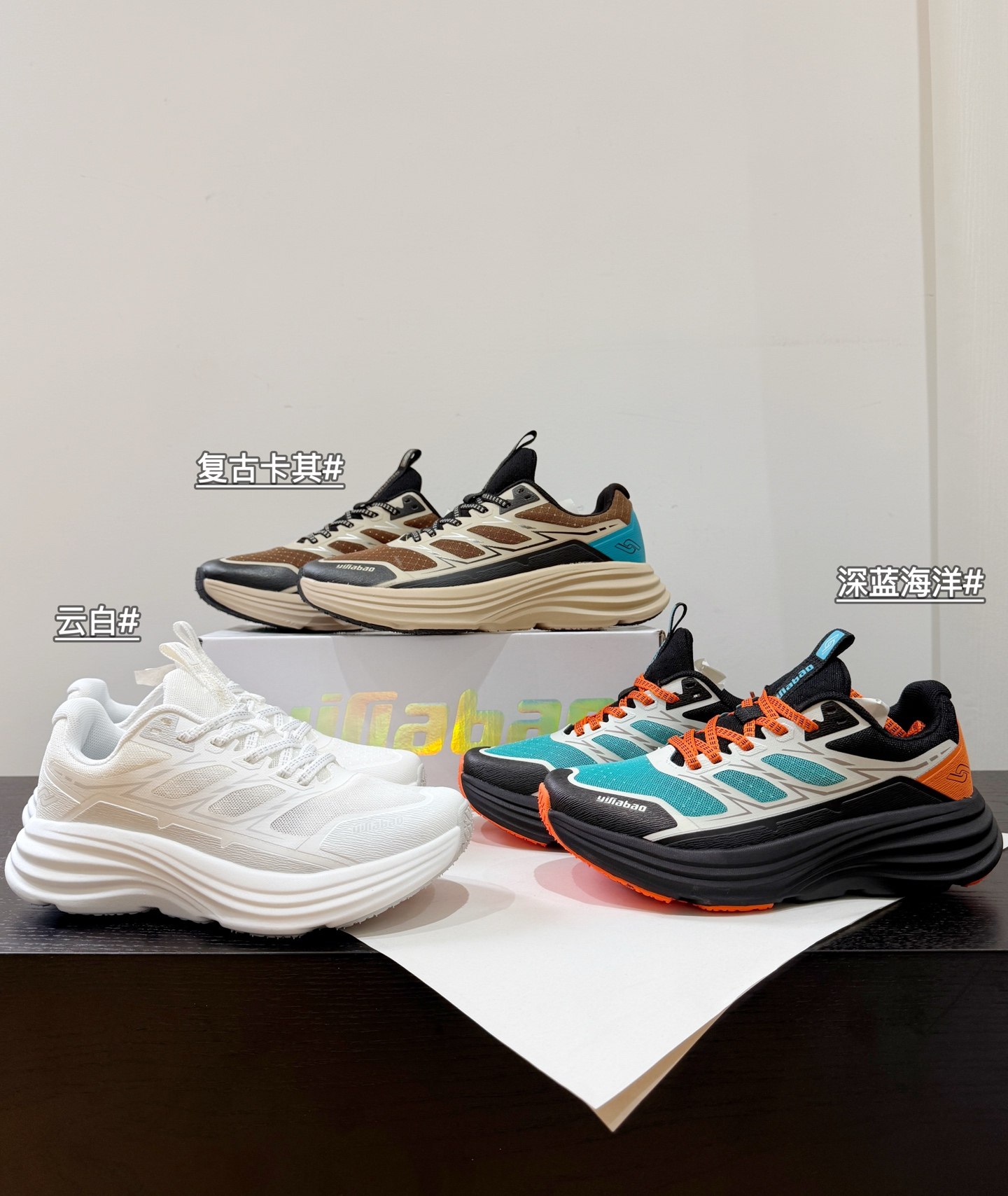 情侣款轻量跑鞋运动鞋网面透气厚底缓震舒适百搭新款户外越野鞋,运动鞋new,跑步鞋,淘宝优惠券,粉丝福利购,淘宝优惠卷