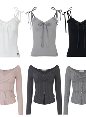 韩国小众new*lrin蕾丝吊带背心显瘦修身长袖纯欲风开衫上衣打底衫