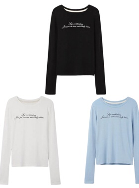 韩国小众smo*ood字母印花百搭修身显瘦天丝长袖韩系打底T恤女上衣