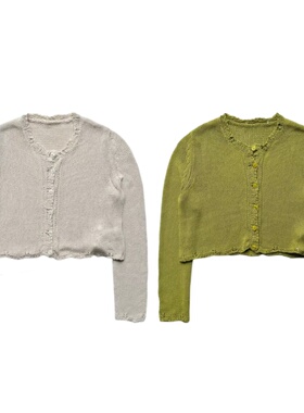 韩国小众车静媛同款at*lier木耳边气质百搭针织开衫外套上衣女ins