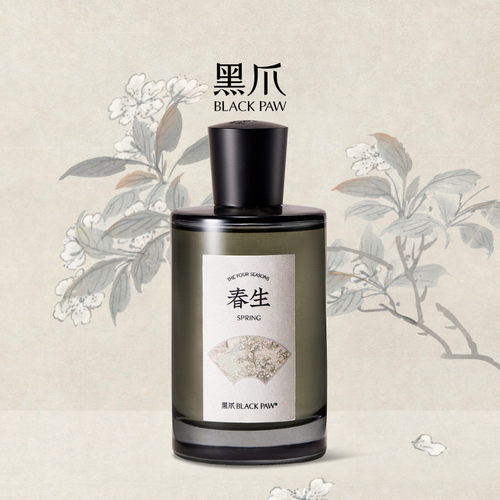 黑爪100ml中性春生香水