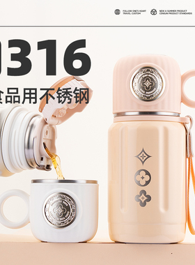 保温杯女生水杯高颜值小巧迷你2025新款便携316不锈钢小容量杯子
