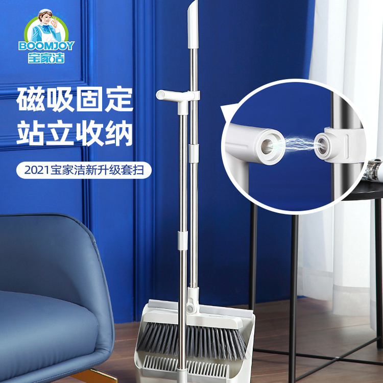 刮水卫生间不易沾头发神器扫把