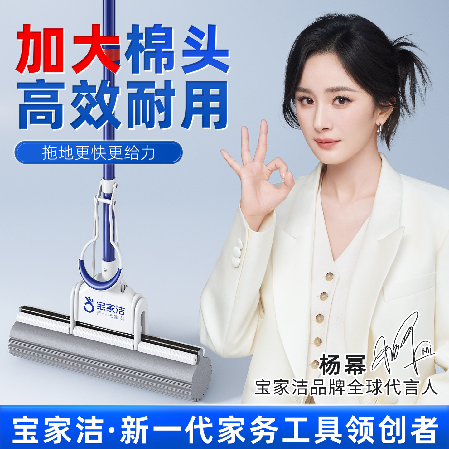 宝家洁吸水拖把海绵懒人免手洗家用卫生间挤水大号胶棉滚轮式拖布