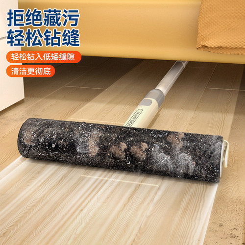 宝家洁粘毛器滚筒可撕式长柄家用地板专用滚刷沾宠物毛神器一次性