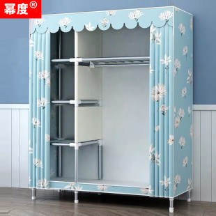 简易衣柜家用卧室经济型组装 布衣柜出租房结实耐用全钢架收纳衣橱