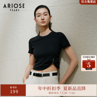 艾诺丝雅诗夏季新品黑色银扣修身短袖T恤短个性上衣女40436135