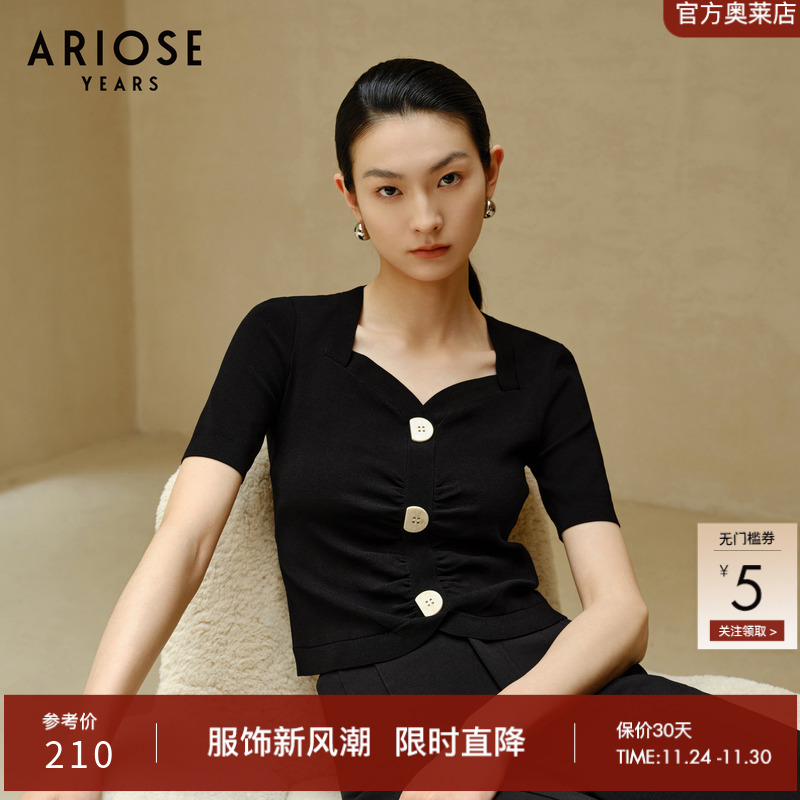 艾诺丝雅诗 轻薄复古方领针织衫女简约短袖修身上衣秋季30718176